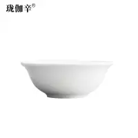 珑伽辛 白色陶瓷碗翅碗 4.5英寸/个