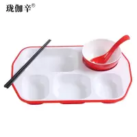 珑伽辛 耐高温密胺双色快餐盘配小碗筷子小勺 4件套/套