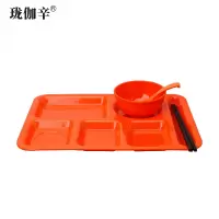 珑伽辛 耐高温密胺快餐盘配小碗筷子小勺 4件套/套