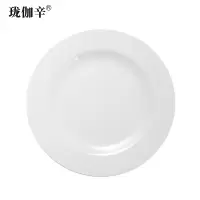 珑伽辛 耐高温密胺餐具圆平盘 自助餐盘 10英寸/个