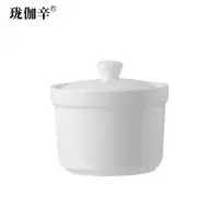 珑伽辛 陶瓷隔水炖盅汤盅 4.5英寸/个