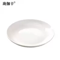 珑伽辛 陶瓷餐具圆深盘家用菜盘 10英寸/个