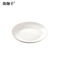珑伽辛 陶瓷餐具圆深盘家用菜盘 8英寸/个