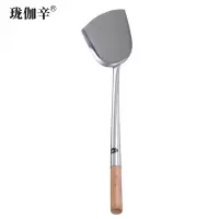 珑伽辛 不锈钢木柄锅铲 1号/把