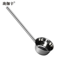 珑伽辛 不锈钢水瓢 食堂打粥大汤勺 18*45cm/个
