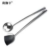 珑伽辛 不锈钢长柄锅铲炒勺套装 二件套/套