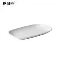 珑伽辛 耐高温密胺长方盘 肠粉碟 8英寸/个