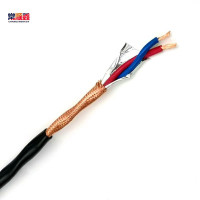 常顺鑫 双绞屏蔽线ZR-RVSP 300/300V 2×0.75 米