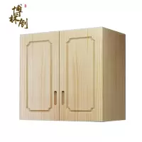 博林创松木吊柜 橱柜 墙柜 壁柜 挂柜 阳台储物柜 厨房吊柜 高50*厚40cm/个 可定制