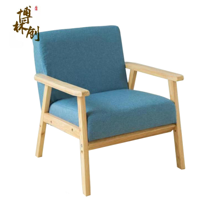 博林创 实木椅 洽谈桌椅 沙发卡座椅商用 休闲沙发椅 ,单人位,双人位 /张多色可选