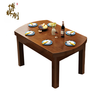 博林创实木1.2米/1.35/1.5米餐桌椅圆桌可伸缩方圆两用长方形桌椅组合(高75cm )/套1.5米单桌(无椅)
