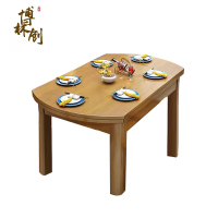 博林创实木1.2米/1.35/1.5米餐桌椅圆桌可伸缩方圆两用长方形桌椅组合/套1.2米单桌(无椅)
