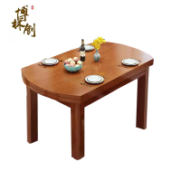 博林创实木1.2米/1.35/1.5米餐桌椅圆桌可伸缩方圆两用长方形桌椅组合/套1.38米单桌(无椅)