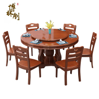 博林创实木餐桌1.3米至1.8米手动转盘桌单位食堂实木餐桌餐椅(高75cm)/套1.3M(+6餐椅)送转盘