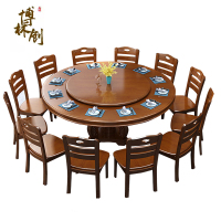博林创实木餐桌1.3米至1.8米手动转盘桌单位食堂实木餐桌餐椅(高75cm)/套1.5M(+10餐椅)送转盘