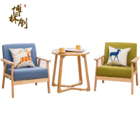博林创 休闲桌椅组合 一桌二椅 /套