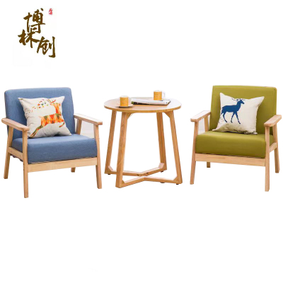 博林创 休闲桌椅组合 一桌二椅 /套