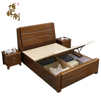 博林创 实木床气压式储物床 120*200*40cm /张