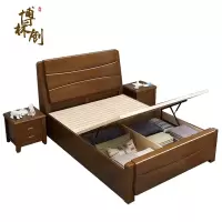 博林创 实木床气压式储物床 120*200*40cm /张