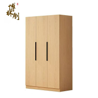 博林创木质衣柜 120*50*200cm组