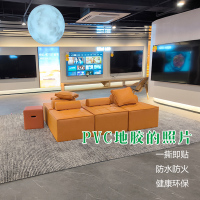 pvc塑胶地板地面翻新改造地砖贴自粘家用耐磨防水地板革商用地胶