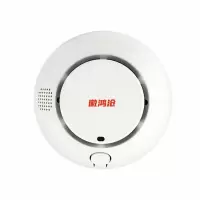 徽鸿沧 物联网烟雾报警器
