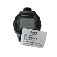 徽鸿沧智能运动手表