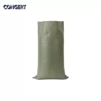 CONGERT塑料编织蛇皮袋编制袋 41g 只
