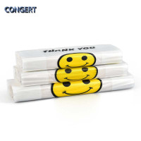 CONGERT 食品打包袋 35*55 5丝(50只)捆