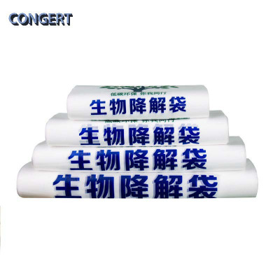 CONGERT 打包袋 20*32 3丝 50只 捆