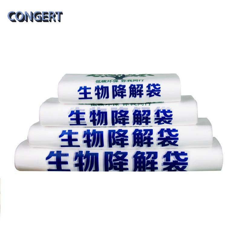 CONGERT 背心袋 24*38 3丝 50只 捆