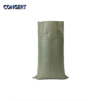 CONGERT 编织袋 45*75cm 50g 个