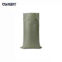 CONGERT 尼龙袋 灰68克50*80 个