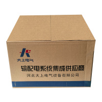 大上1KV热缩电缆终端 终端4.2(70²-120²)