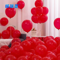 锦瑞星马卡龙气球10寸加厚[红色气球]100个装/包