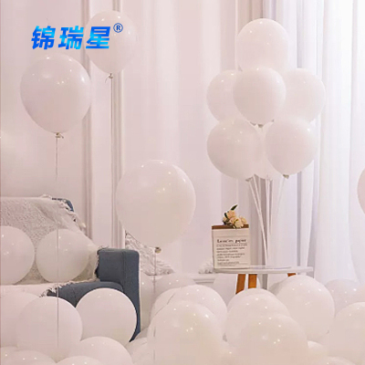 锦瑞星马卡龙气球10寸加厚[白色]100个装/包