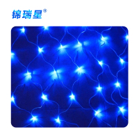 锦瑞星新年装饰彩灯渔网灯[蓝色]1.5*1.5m [防水带尾插]/个
