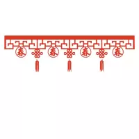 锦瑞星新年场景布置拉花挂帘90cm/个