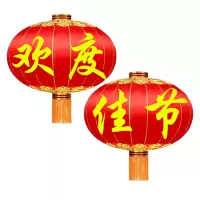 锦瑞星灯笼 100#D60cm/组