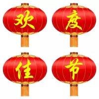锦瑞星户外大红灯笼 180型D120cm/组