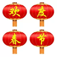 锦瑞星户外大红灯笼 250型D195cm/组