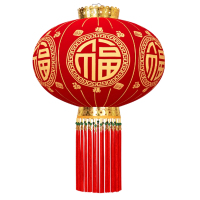 锦瑞星 节日灯笼T150#直径87cm 个