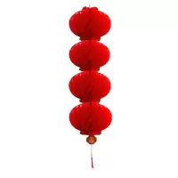 锦瑞星蜂窝灯笼20#4连串 个