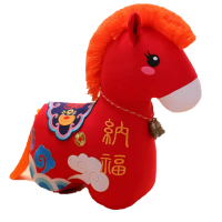 锦瑞星装饰玩偶公仔摆件 Z42cm个