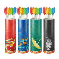 锦瑞星年会团建活动投壶道具G1-D件