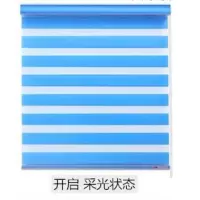 铁义 柔纱帘