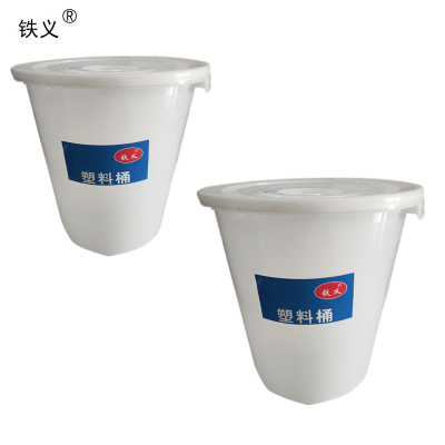 铁义 塑料桶( 带盖) 100L 个