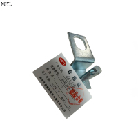NGYL 一体式卡具 孔径23mm 个
