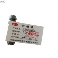 NGYL 不锈钢连接钉 φ9.8mm 个