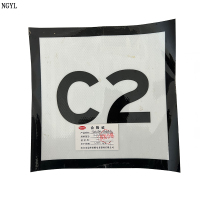 NGYL 胶粘式级间转换标 160*200mm 个